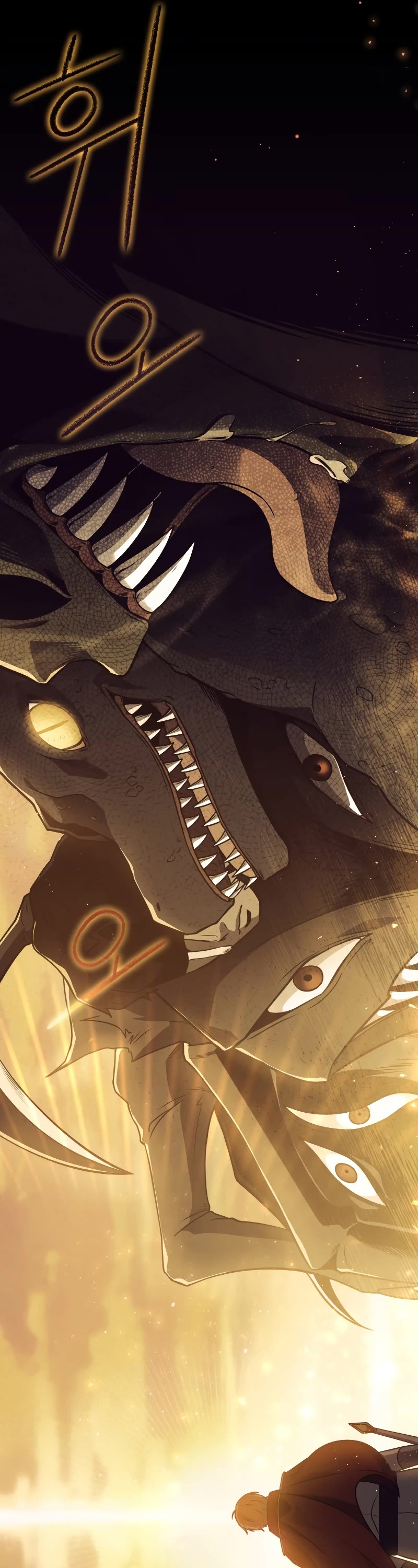 The Reincarnated Assassin is a Genius Swordsman Chapter 4 page 20 - Chapter 4
