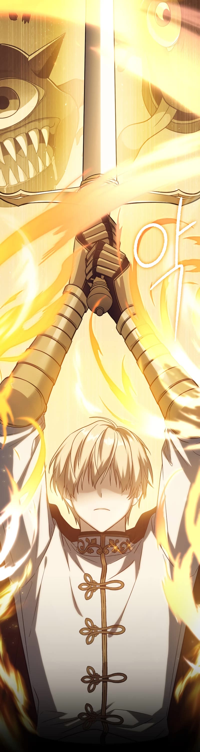 The Reincarnated Assassin is a Genius Swordsman Chapter 4 page 25 - Chapter 4