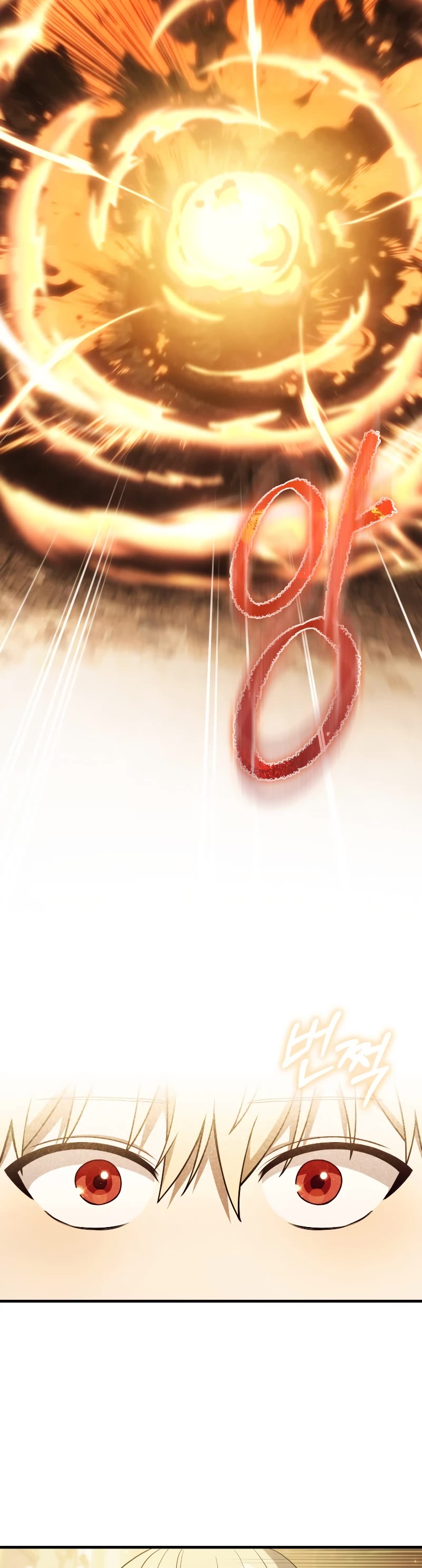 The Reincarnated Assassin is a Genius Swordsman Chapter 4 page 28 - Chapter 4