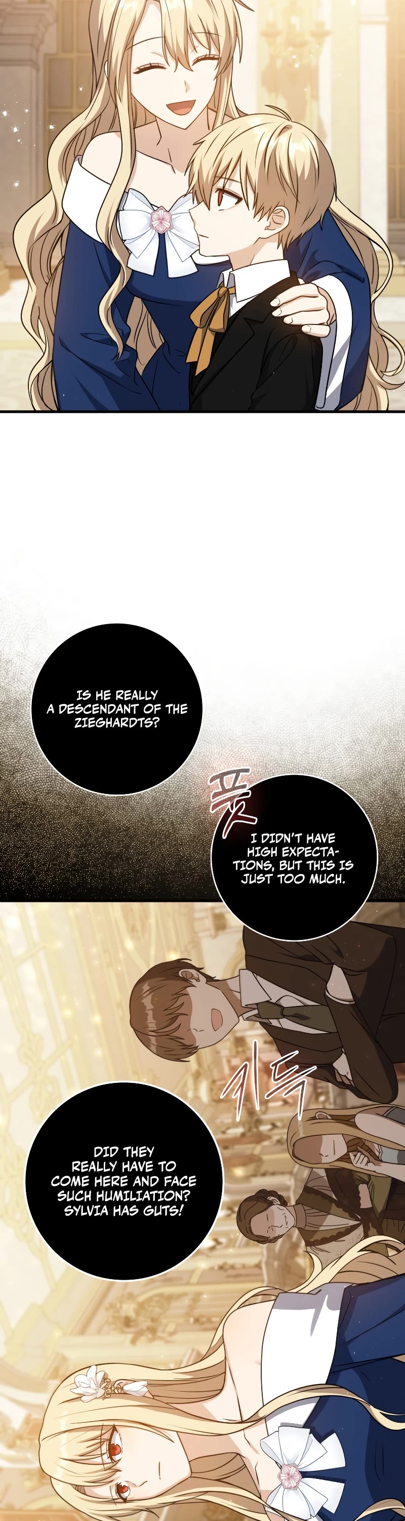 The Reincarnated Assassin is a Genius Swordsman Chapter 4 page 31 - Chapter 4