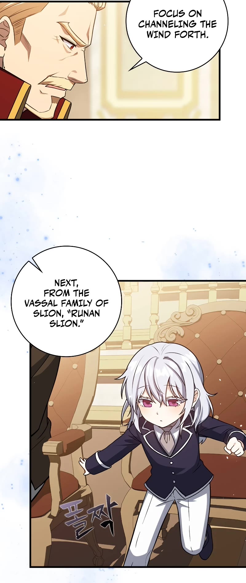 The Reincarnated Assassin is a Genius Swordsman Chapter 4 page 7 - Chapter 4