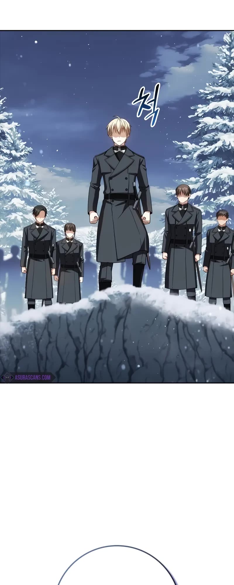 The Reincarnated Assassin is a Genius Swordsman Chapter 40 page 23 - Chapter 40