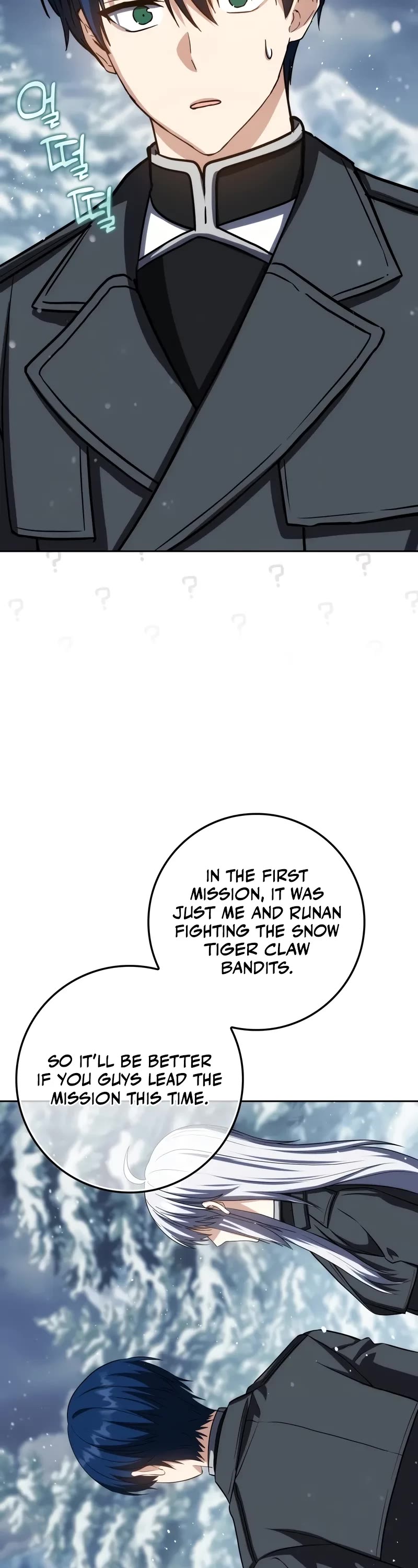 The Reincarnated Assassin is a Genius Swordsman Chapter 40 page 31 - Chapter 40