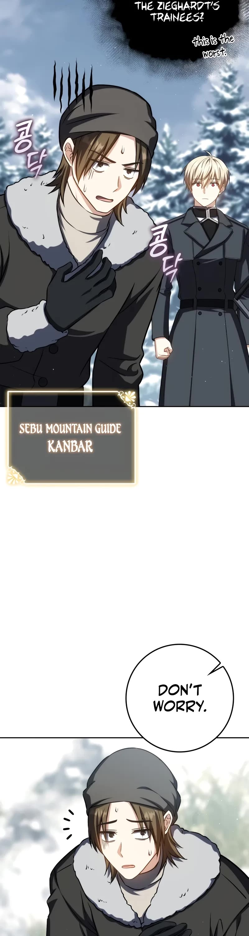 The Reincarnated Assassin is a Genius Swordsman Chapter 41 page 14 - Chapter 41