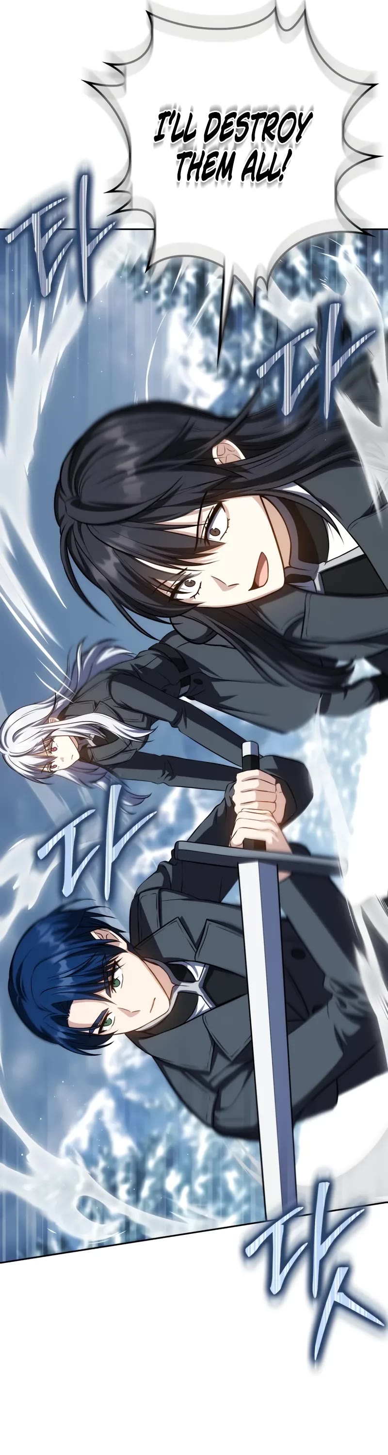The Reincarnated Assassin is a Genius Swordsman Chapter 41 page 26 - Chapter 41