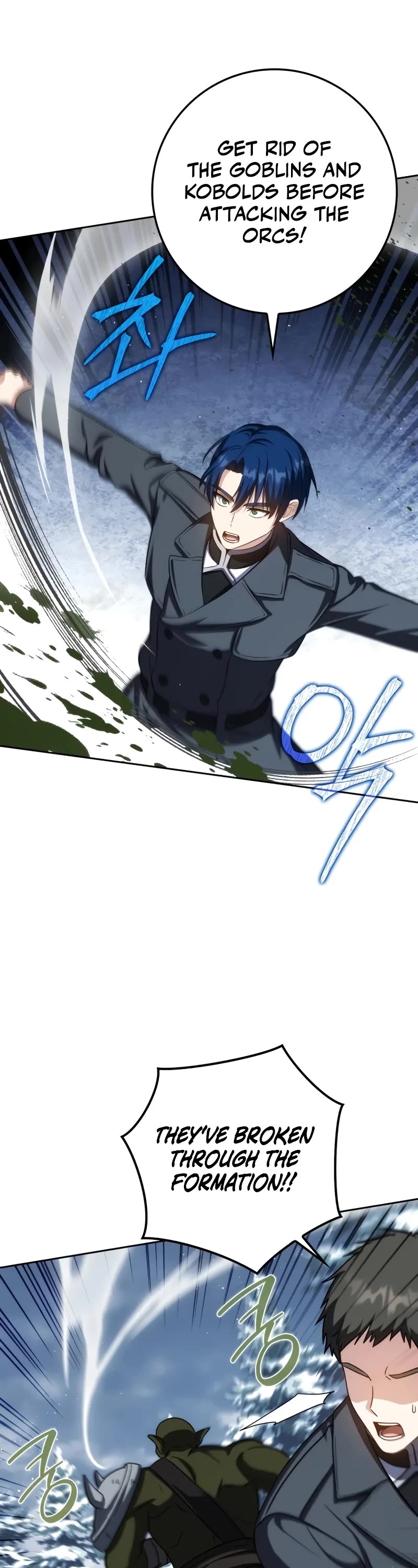The Reincarnated Assassin is a Genius Swordsman Chapter 41 page 27 - Chapter 41