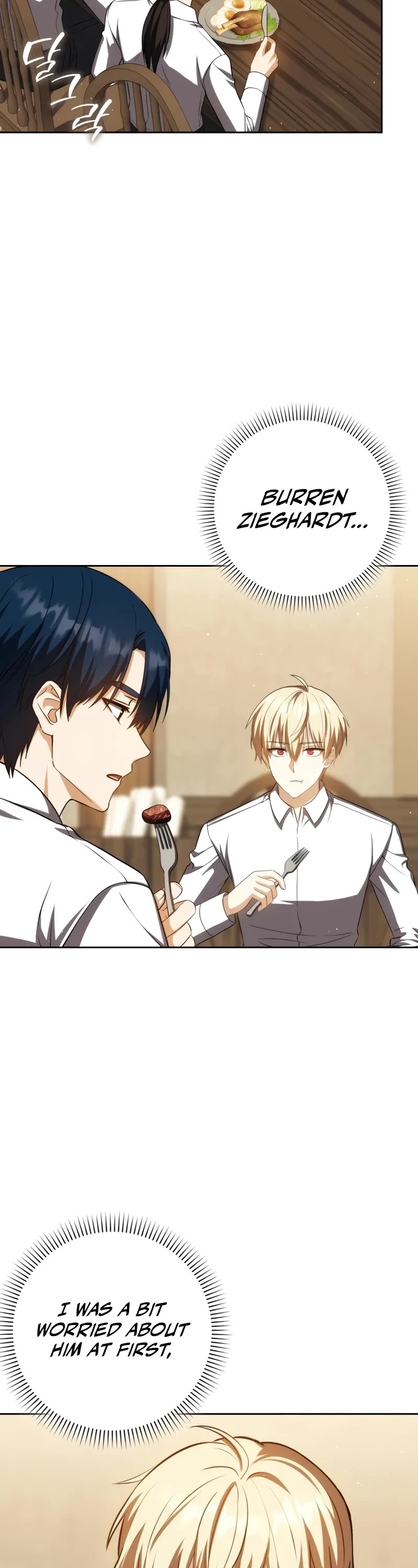 The Reincarnated Assassin is a Genius Swordsman Chapter 41 page 3 - Chapter 41