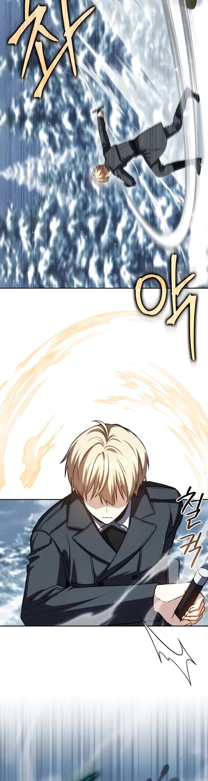 The Reincarnated Assassin is a Genius Swordsman Chapter 41 page 33 - Chapter 41