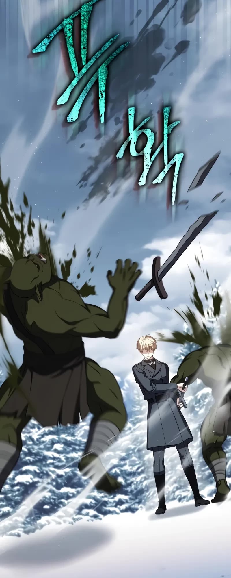 The Reincarnated Assassin is a Genius Swordsman Chapter 41 page 34 - Chapter 41