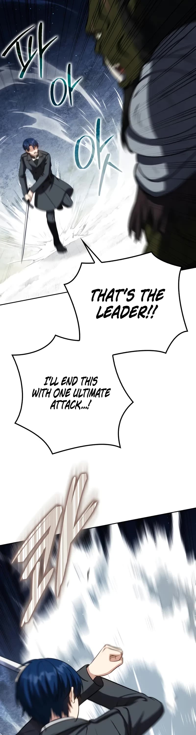 The Reincarnated Assassin is a Genius Swordsman Chapter 41 page 53 - Chapter 41
