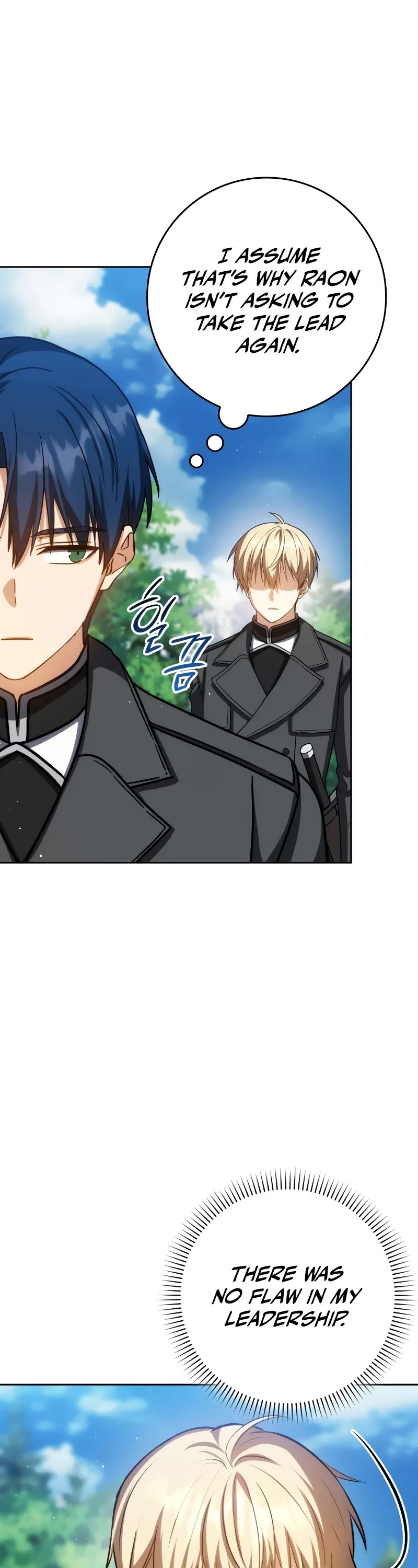 The Reincarnated Assassin is a Genius Swordsman Chapter 42 page 14 - Chapter 42