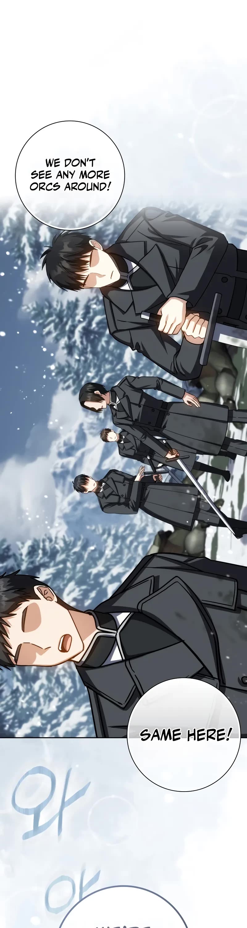 The Reincarnated Assassin is a Genius Swordsman Chapter 42 page 2 - Chapter 42