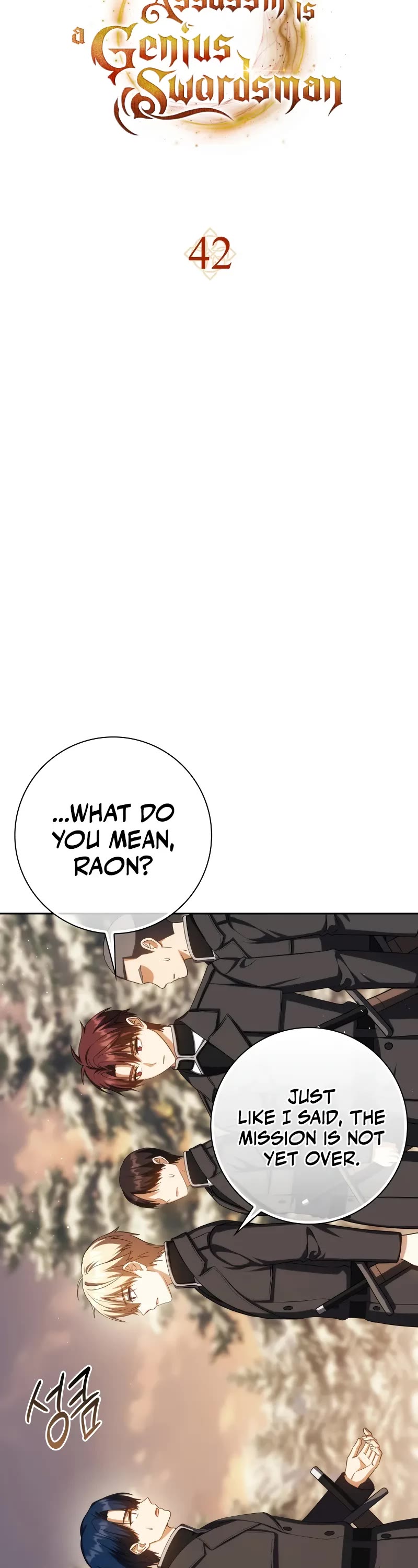 The Reincarnated Assassin is a Genius Swordsman Chapter 42 page 20 - Chapter 42