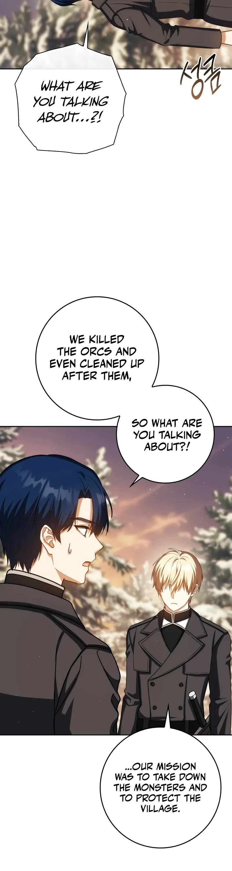 The Reincarnated Assassin is a Genius Swordsman Chapter 42 page 21 - Chapter 42
