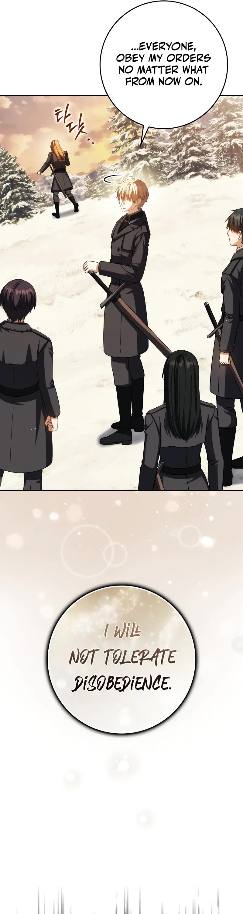 The Reincarnated Assassin is a Genius Swordsman Chapter 42 page 37 - Chapter 42