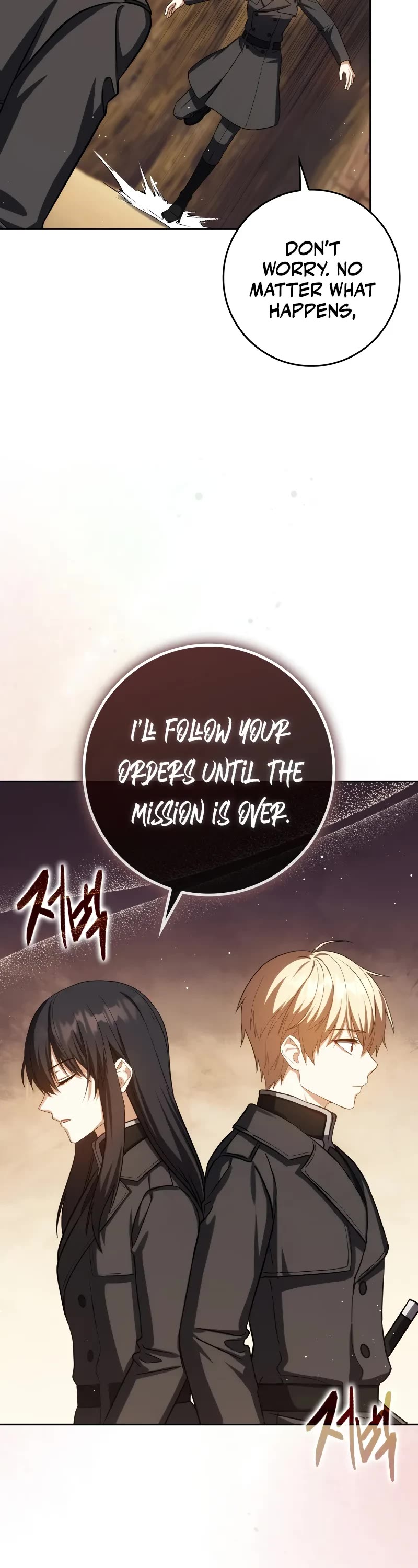 The Reincarnated Assassin is a Genius Swordsman Chapter 42 page 8 - Chapter 42