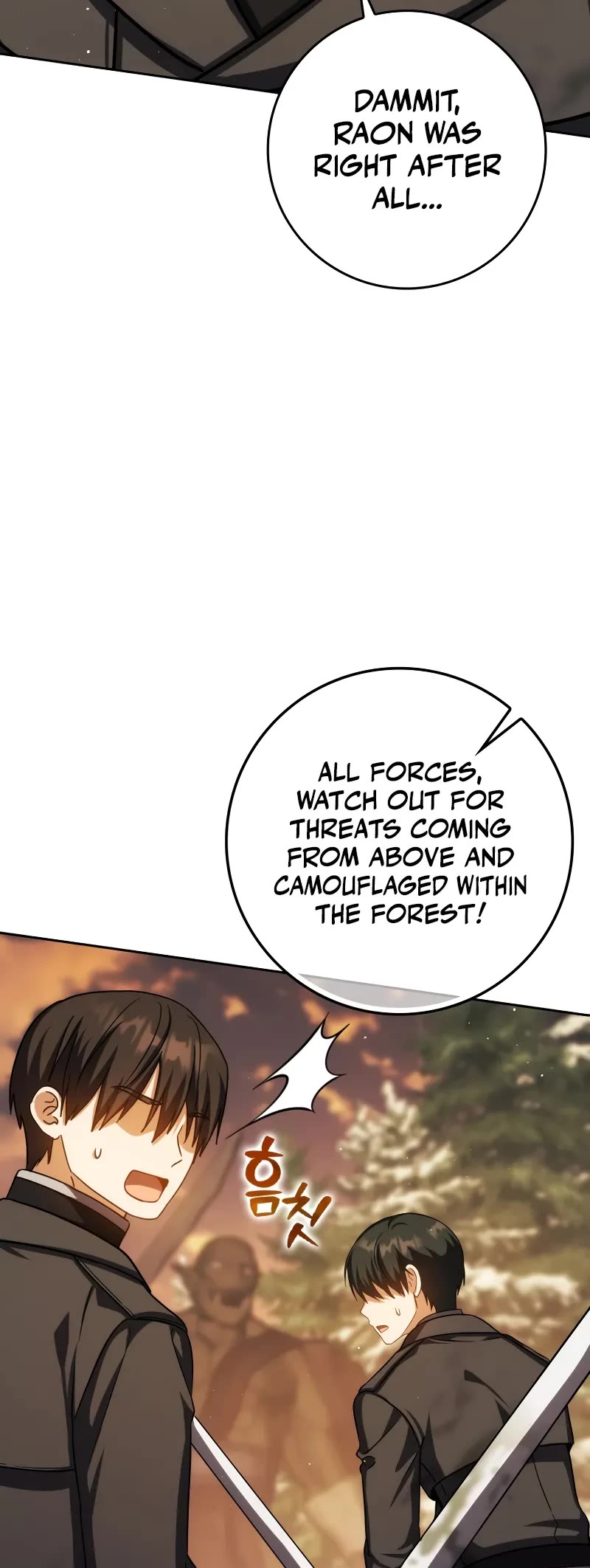 The Reincarnated Assassin is a Genius Swordsman Chapter 43 page 20 - Chapter 43