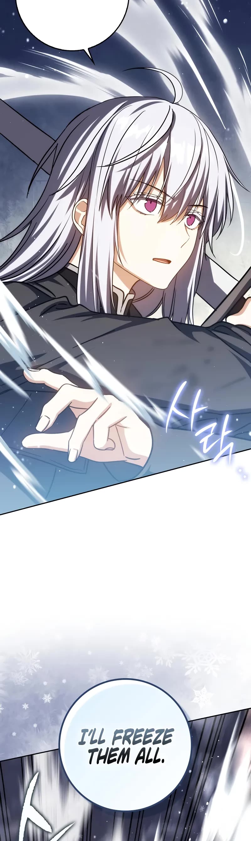 The Reincarnated Assassin is a Genius Swordsman Chapter 43 page 25 - Chapter 43