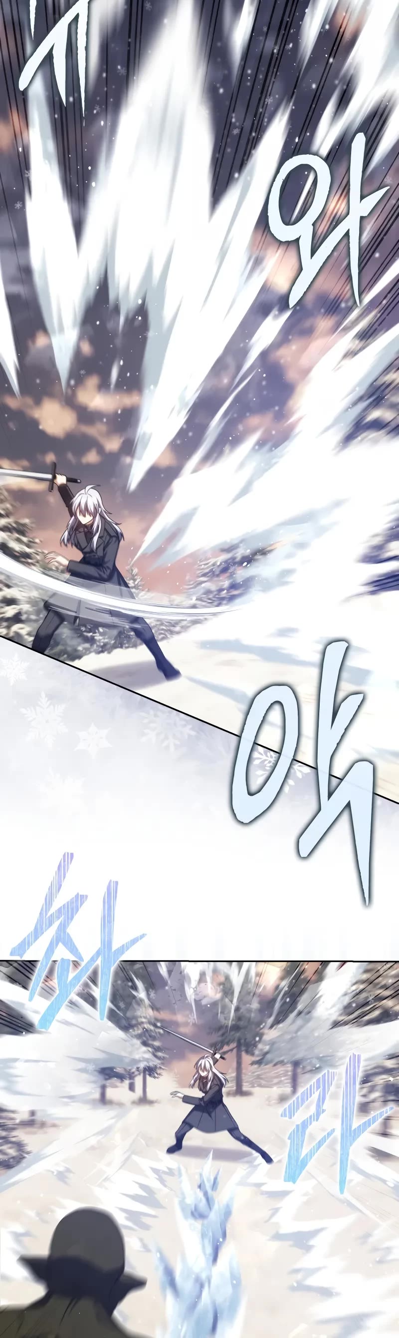The Reincarnated Assassin is a Genius Swordsman Chapter 43 page 26 - Chapter 43