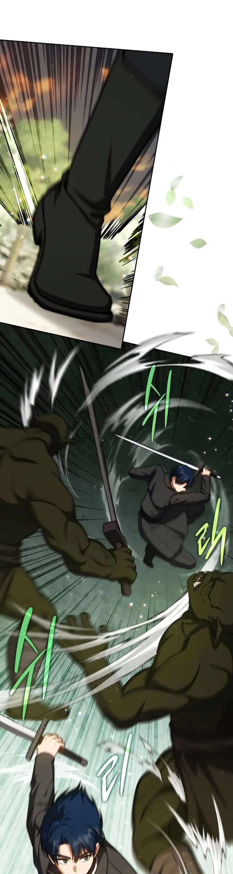The Reincarnated Assassin is a Genius Swordsman Chapter 43 page 29 - Chapter 43