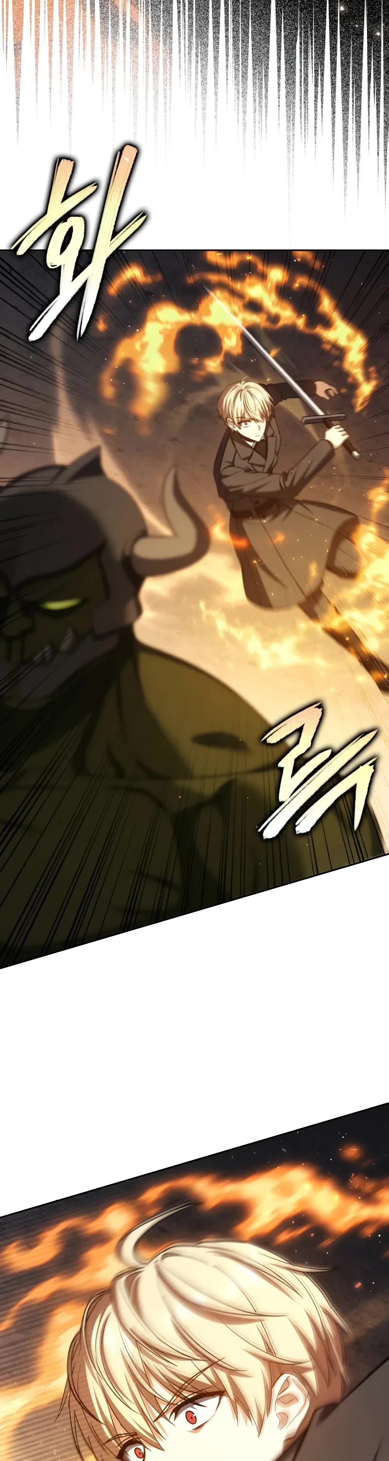 The Reincarnated Assassin is a Genius Swordsman Chapter 43 page 59 - Chapter 43