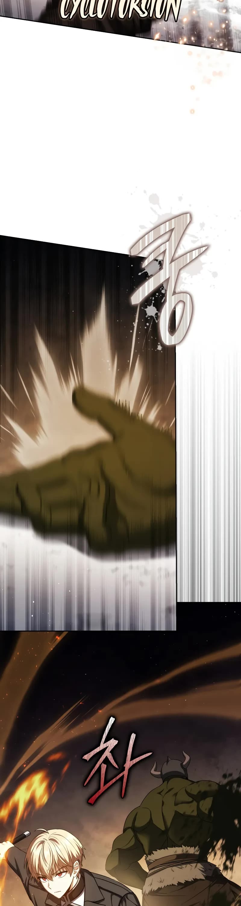 The Reincarnated Assassin is a Genius Swordsman Chapter 43 page 63 - Chapter 43