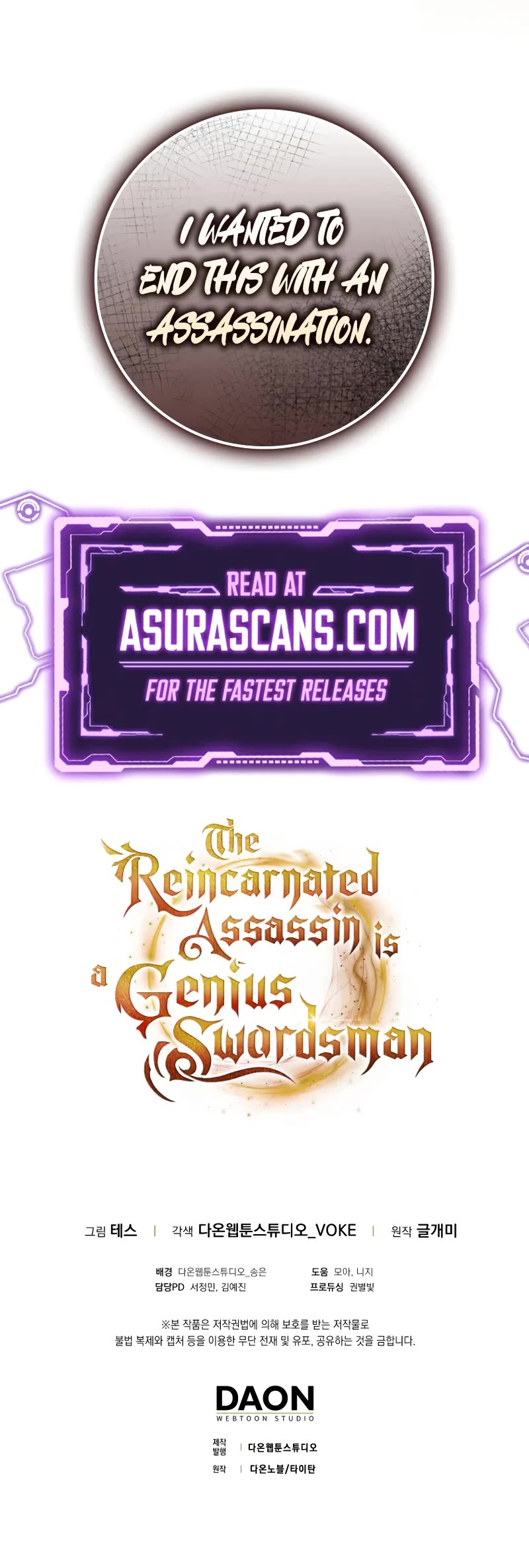 The Reincarnated Assassin is a Genius Swordsman Chapter 43 page 66 - Chapter 43