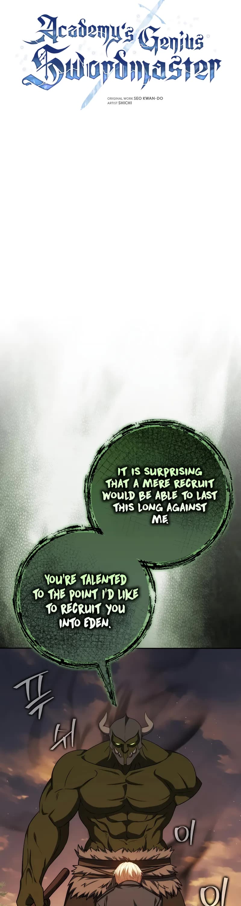 The Reincarnated Assassin is a Genius Swordsman Chapter 44 page 27 - Chapter 44