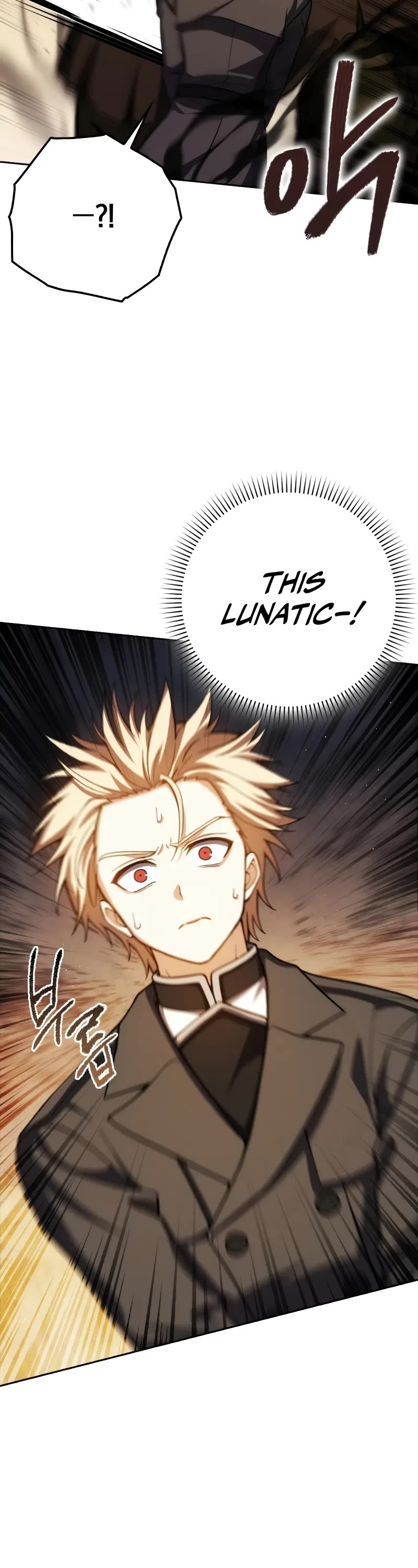 The Reincarnated Assassin is a Genius Swordsman Chapter 44 page 35 - Chapter 44