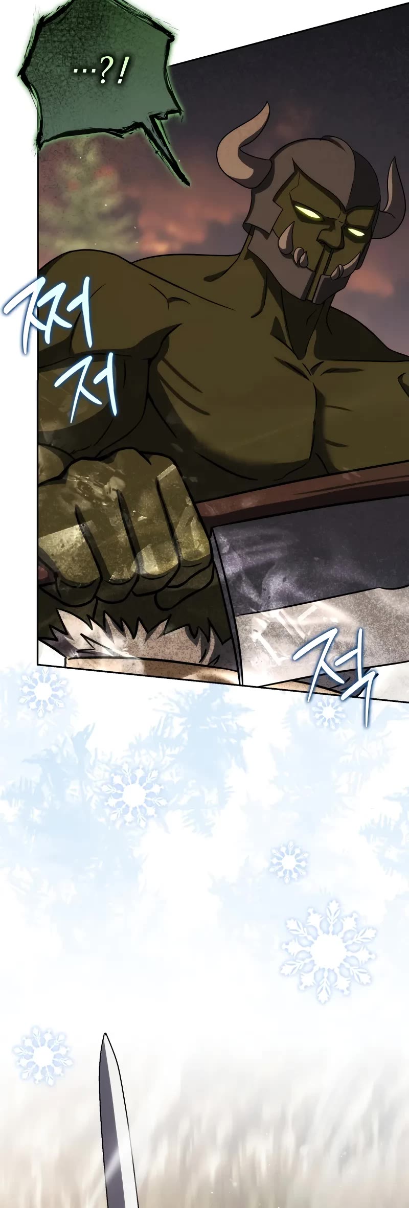 The Reincarnated Assassin is a Genius Swordsman Chapter 44 page 41 - Chapter 44