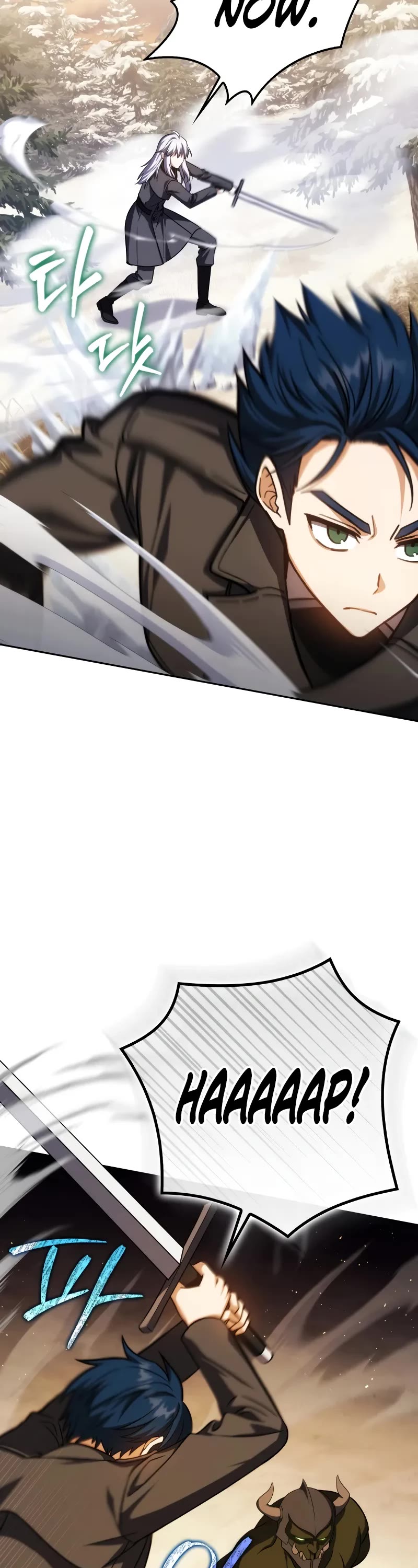 The Reincarnated Assassin is a Genius Swordsman Chapter 44 page 44 - Chapter 44