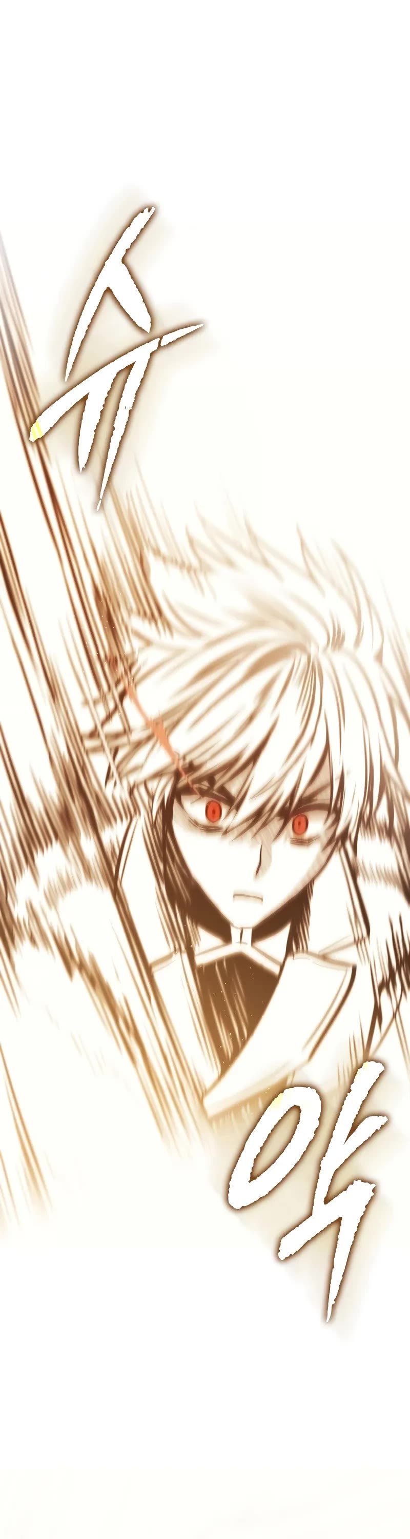 The Reincarnated Assassin is a Genius Swordsman Chapter 44 page 66 - Chapter 44