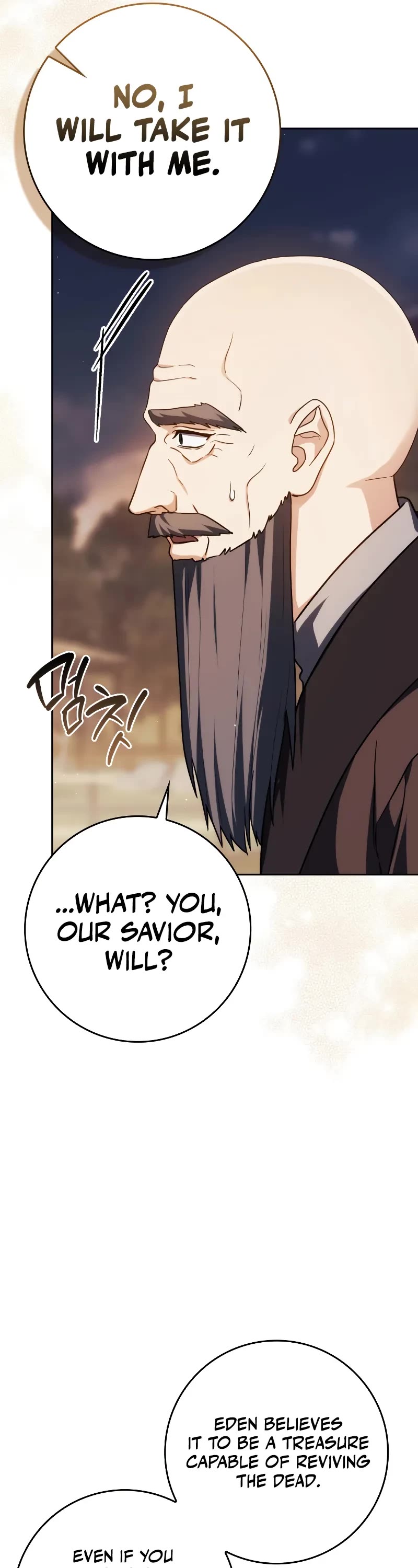 The Reincarnated Assassin is a Genius Swordsman Chapter 46 page 11 - Chapter 46