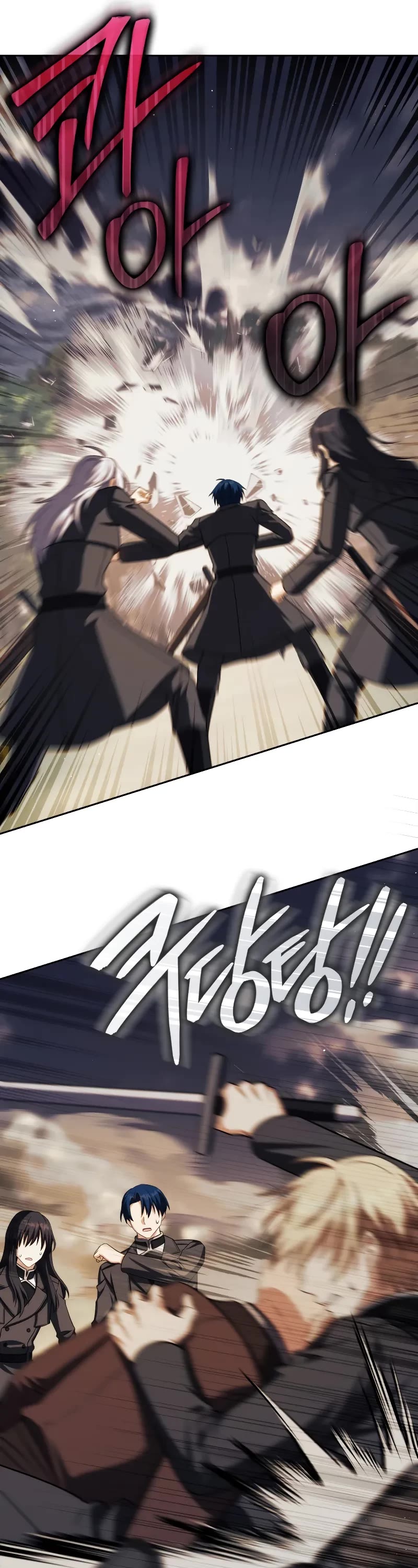 The Reincarnated Assassin is a Genius Swordsman Chapter 46 page 52 - Chapter 46