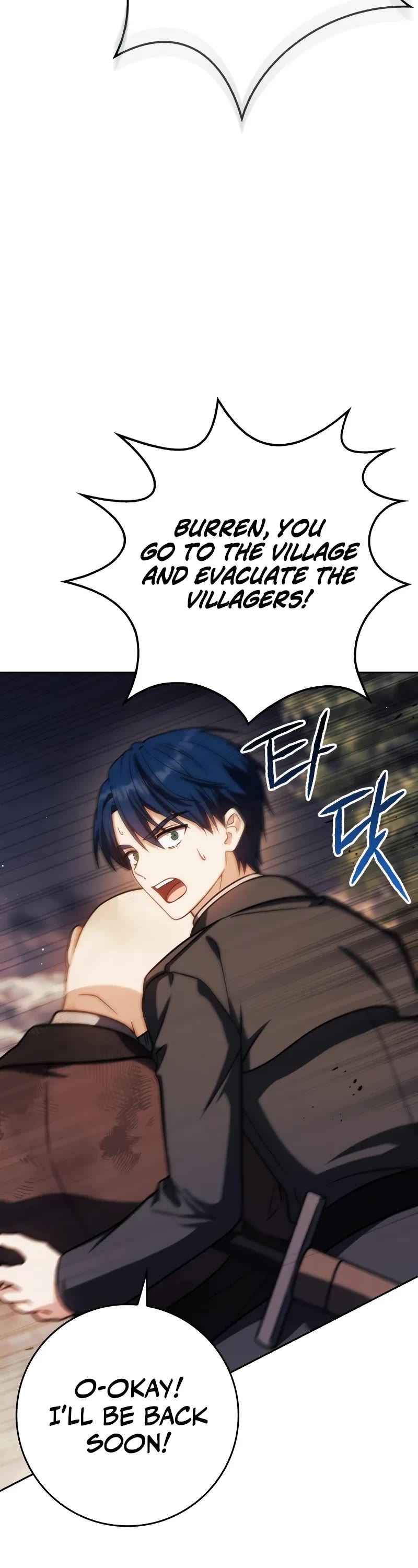 The Reincarnated Assassin is a Genius Swordsman Chapter 47 page 13 - Chapter 47