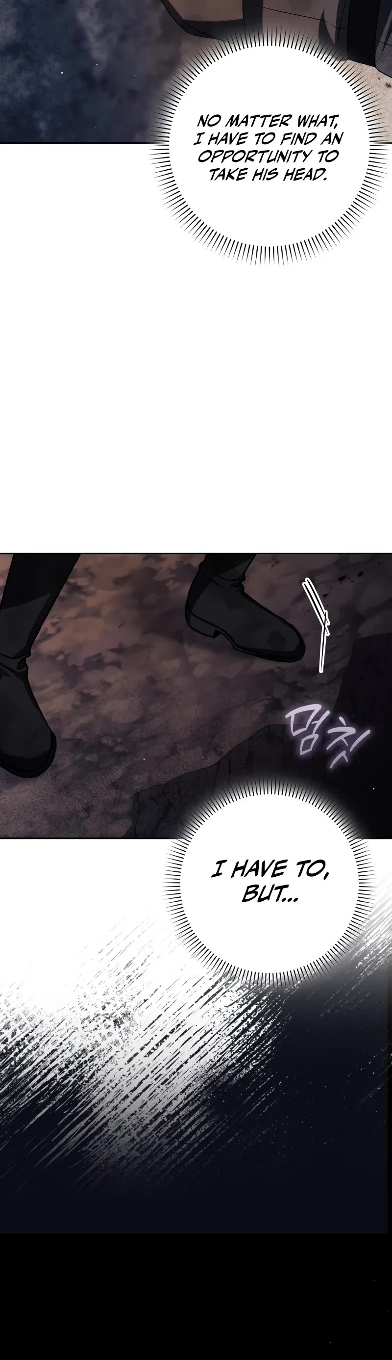 The Reincarnated Assassin is a Genius Swordsman Chapter 47 page 21 - Chapter 47