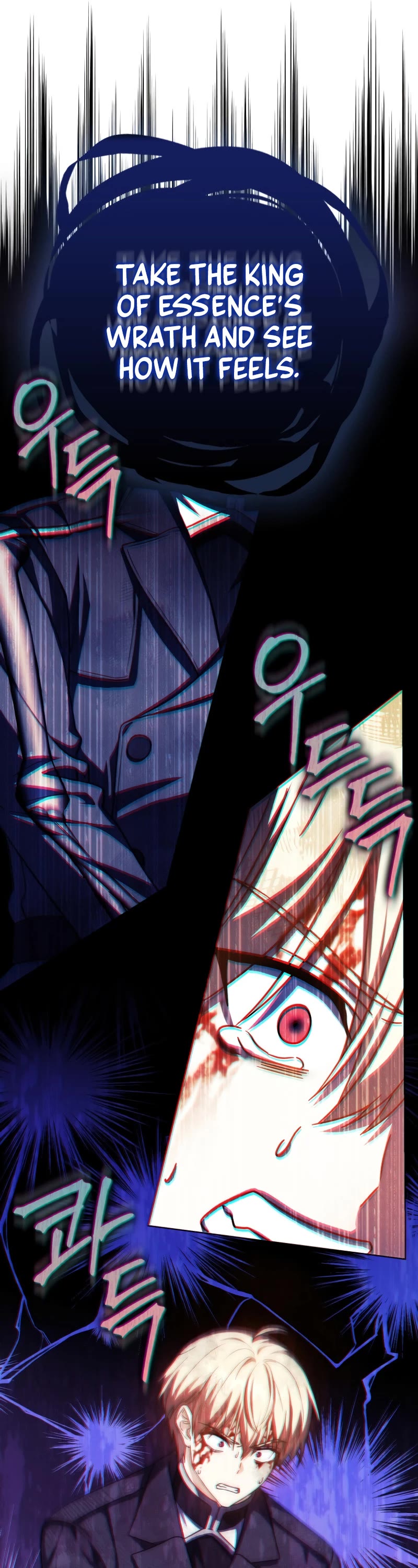 The Reincarnated Assassin is a Genius Swordsman Chapter 48 page 57 - Chapter 48