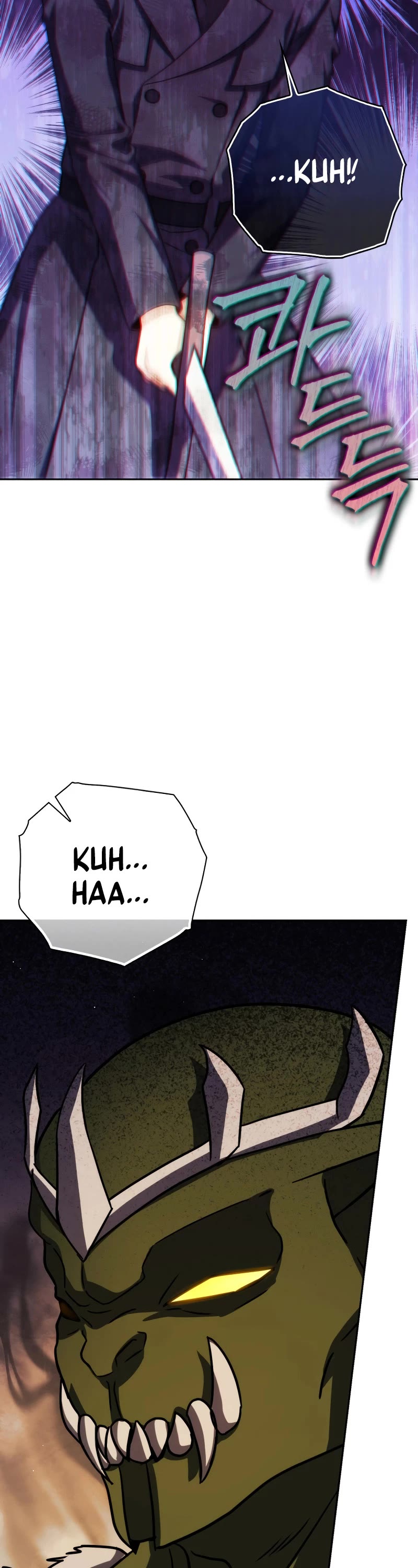 The Reincarnated Assassin is a Genius Swordsman Chapter 48 page 58 - Chapter 48