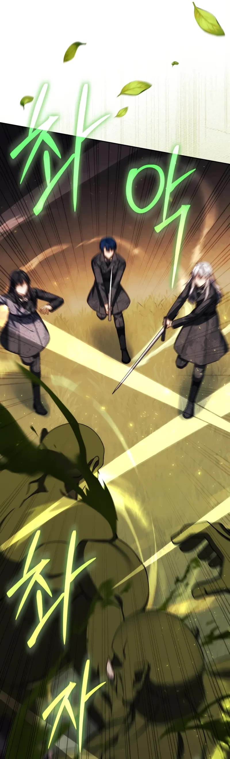 The Reincarnated Assassin is a Genius Swordsman Chapter 49 page 21 - Chapter 49