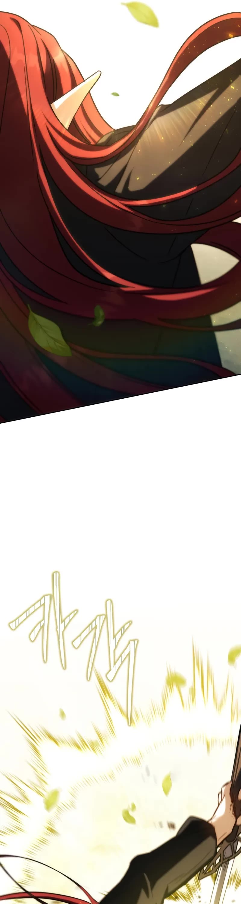 The Reincarnated Assassin is a Genius Swordsman Chapter 49 page 53 - Chapter 49