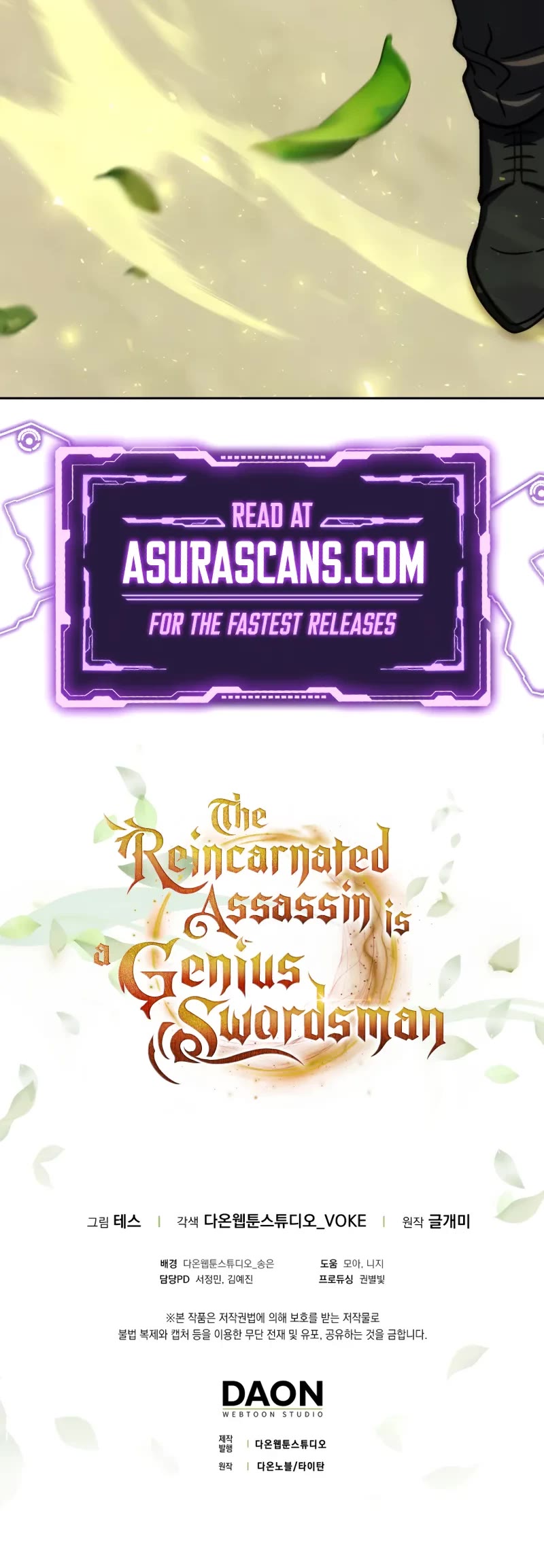 The Reincarnated Assassin is a Genius Swordsman Chapter 49 page 58 - Chapter 49