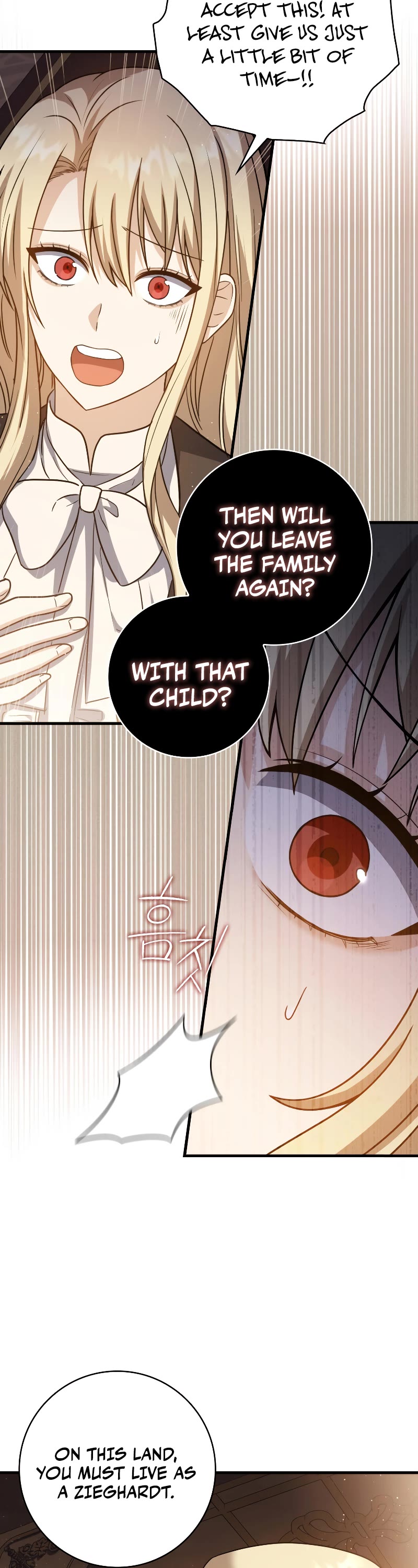 The Reincarnated Assassin is a Genius Swordsman Chapter 5 page 13 - Chapter 5