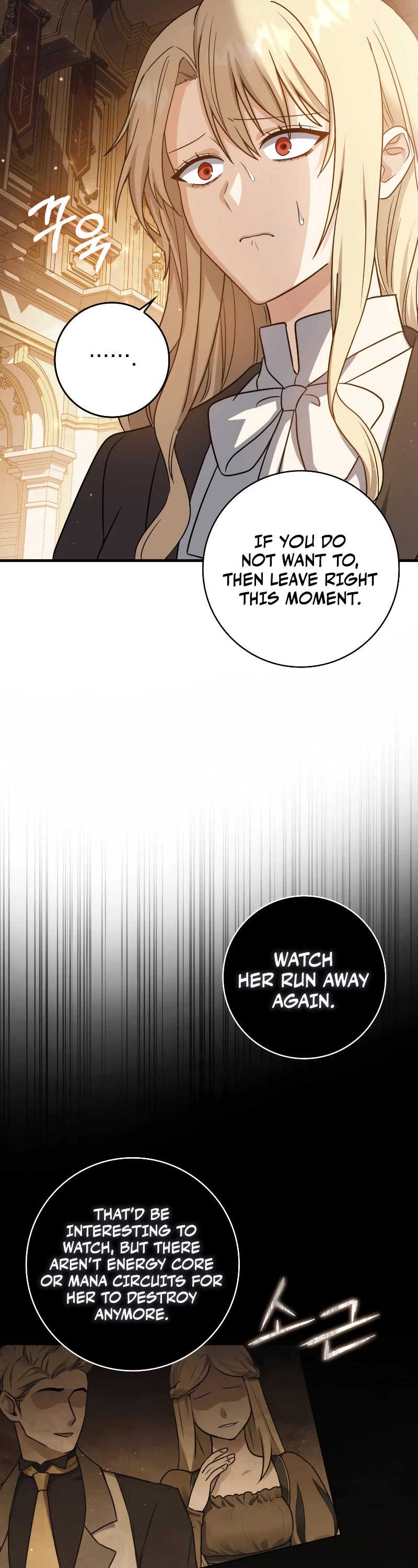 The Reincarnated Assassin is a Genius Swordsman Chapter 5 page 14 - Chapter 5