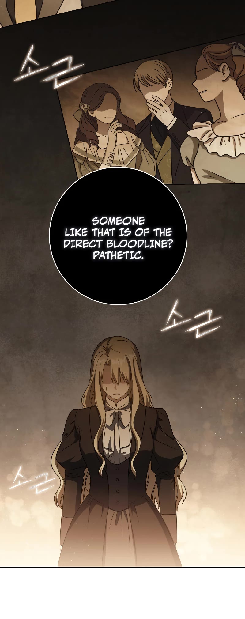 The Reincarnated Assassin is a Genius Swordsman Chapter 5 page 15 - Chapter 5