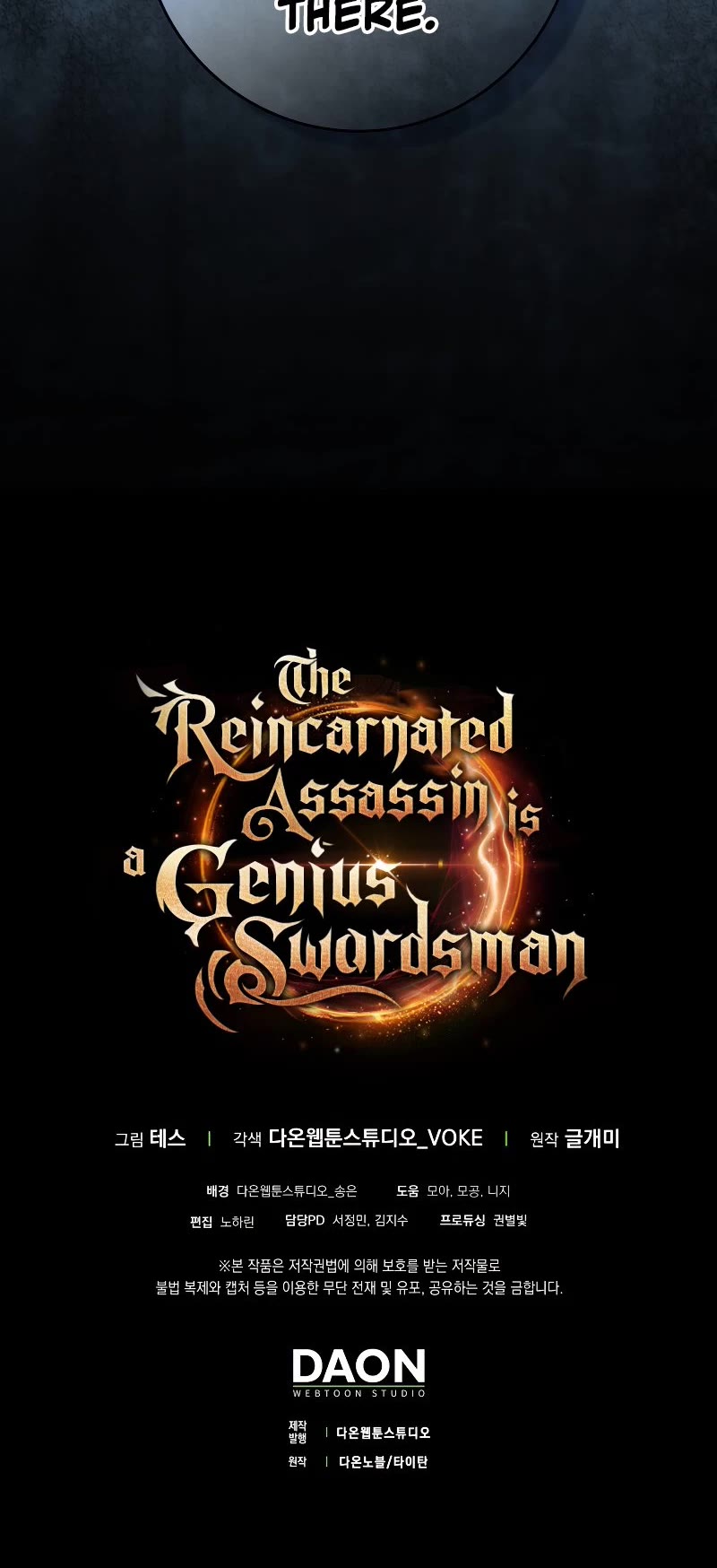 The Reincarnated Assassin is a Genius Swordsman Chapter 5 page 57 - Chapter 5
