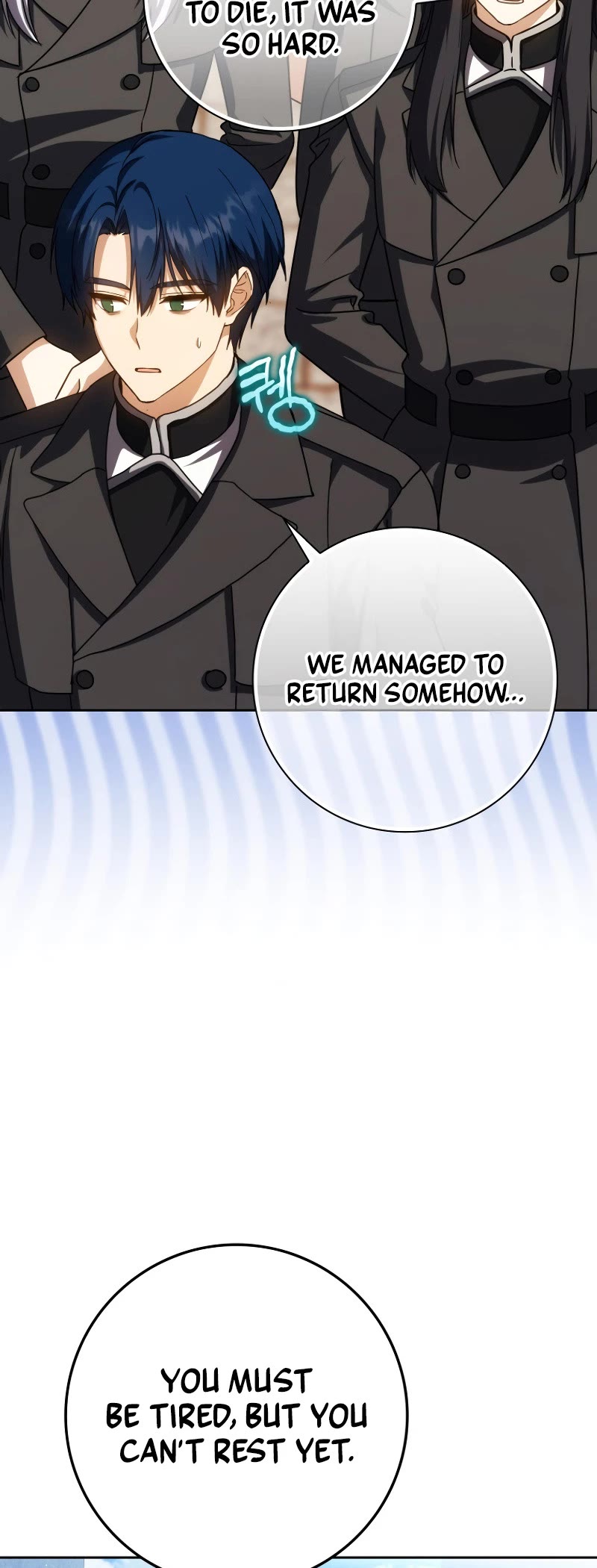 The Reincarnated Assassin is a Genius Swordsman Chapter 51 page 35 - Chapter 51