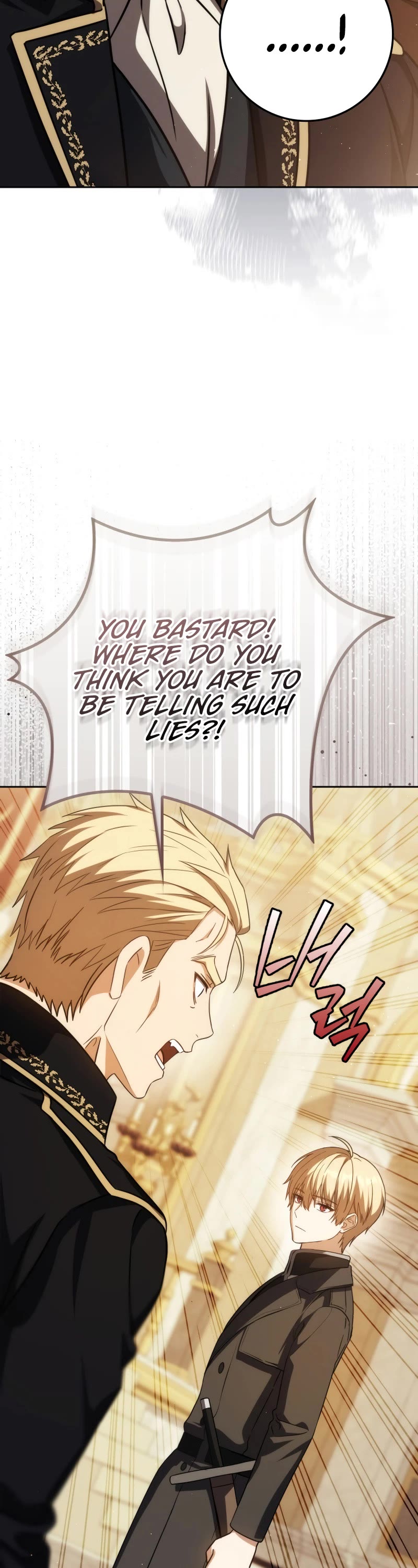 The Reincarnated Assassin is a Genius Swordsman Chapter 51 page 48 - Chapter 51
