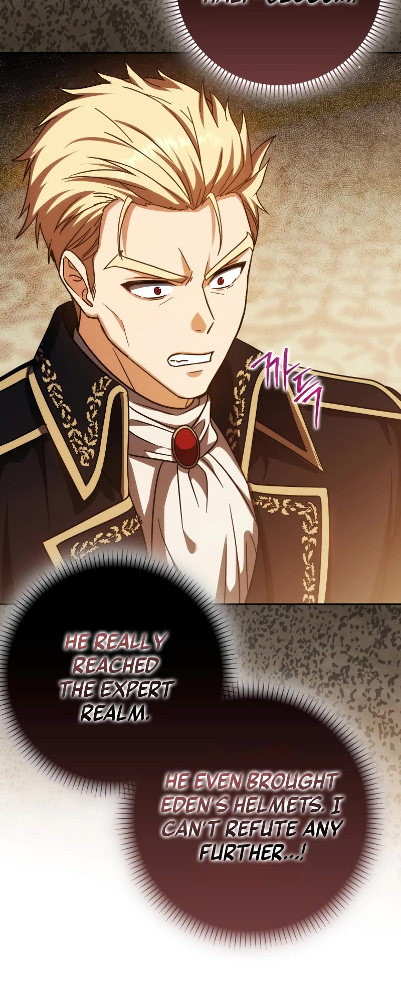 The Reincarnated Assassin is a Genius Swordsman Chapter 51 page 59 - Chapter 51