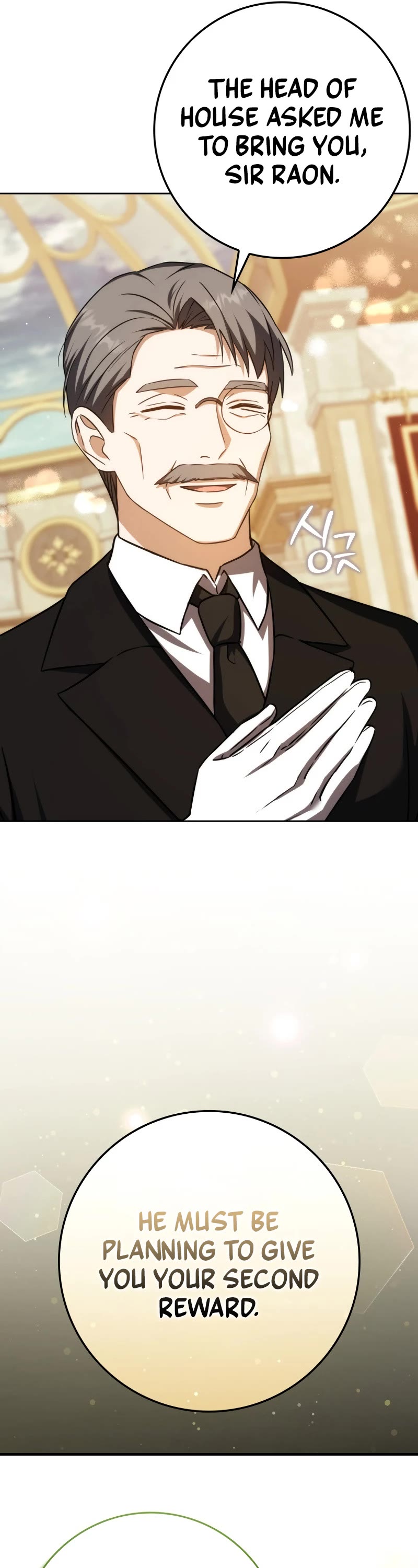 The Reincarnated Assassin is a Genius Swordsman Chapter 51 page 70 - Chapter 51