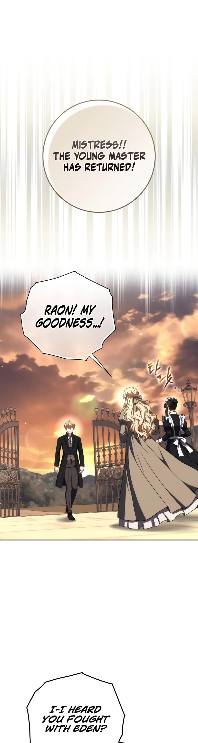 The Reincarnated Assassin is a Genius Swordsman Chapter 52 page 2 - Chapter 52